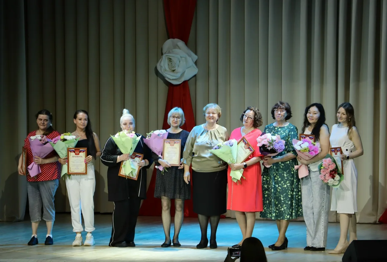 Во Дворце культуры отметили День социального работника!🥳

10 июня в стенах ДК царила атмосфера наст
