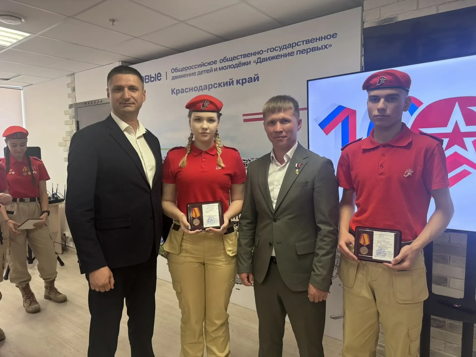23.06.2026 г., в г. Краснодаре прошла торжественная церемония награждения нагрудными знаками "Юнарме