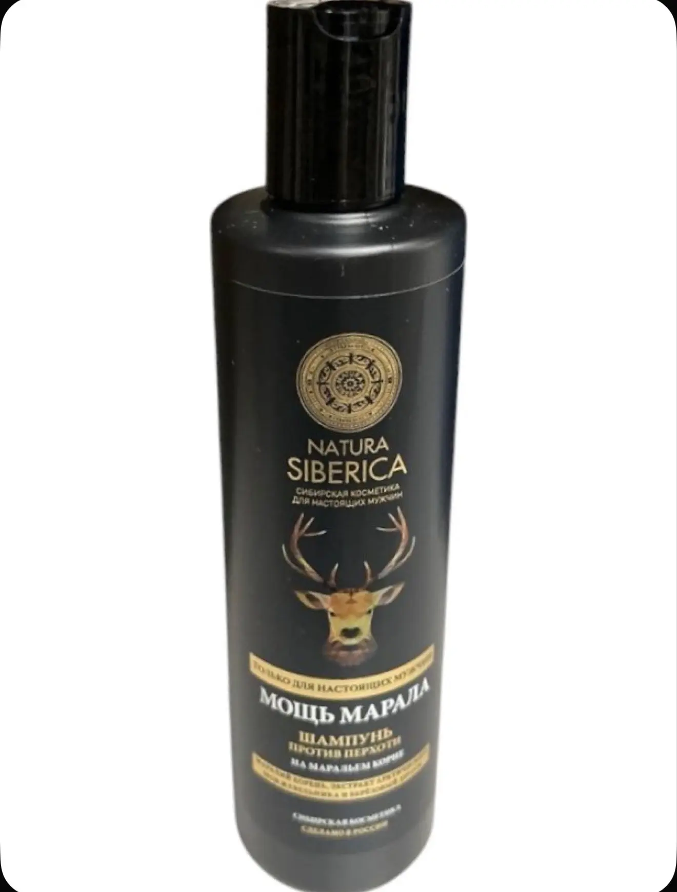 Natura Siberica Шампунь для волос мужской Мощь марала против перхоти, 250мл / уходовая косметика
Цен