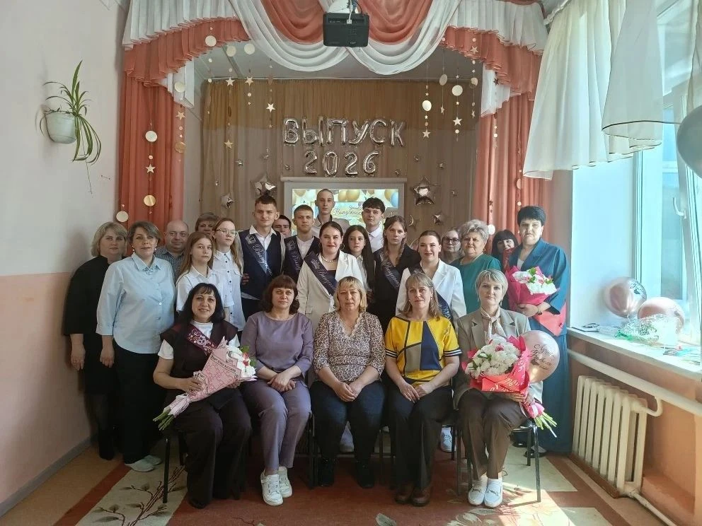 Последний звонок — начало большого пути!
⁣
В нашей школе прошел трогательный праздник Последнего зво