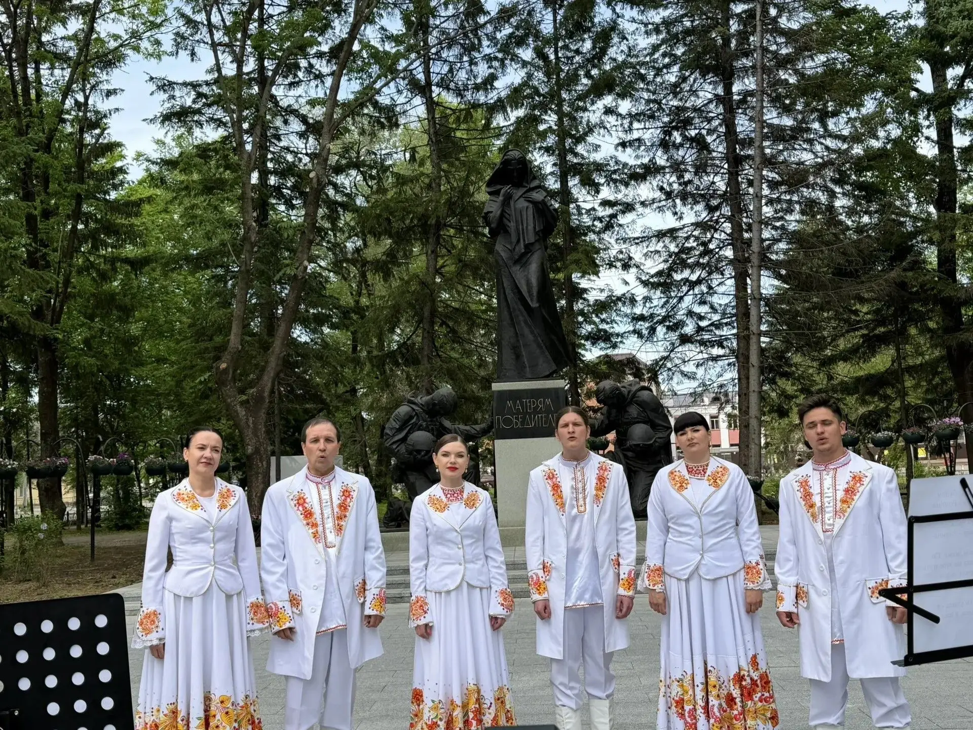 📍Наш ансамбль стал частью масштабной хоровой акции, посвященной Дню России!
 
Вокальный ансамбль "Р