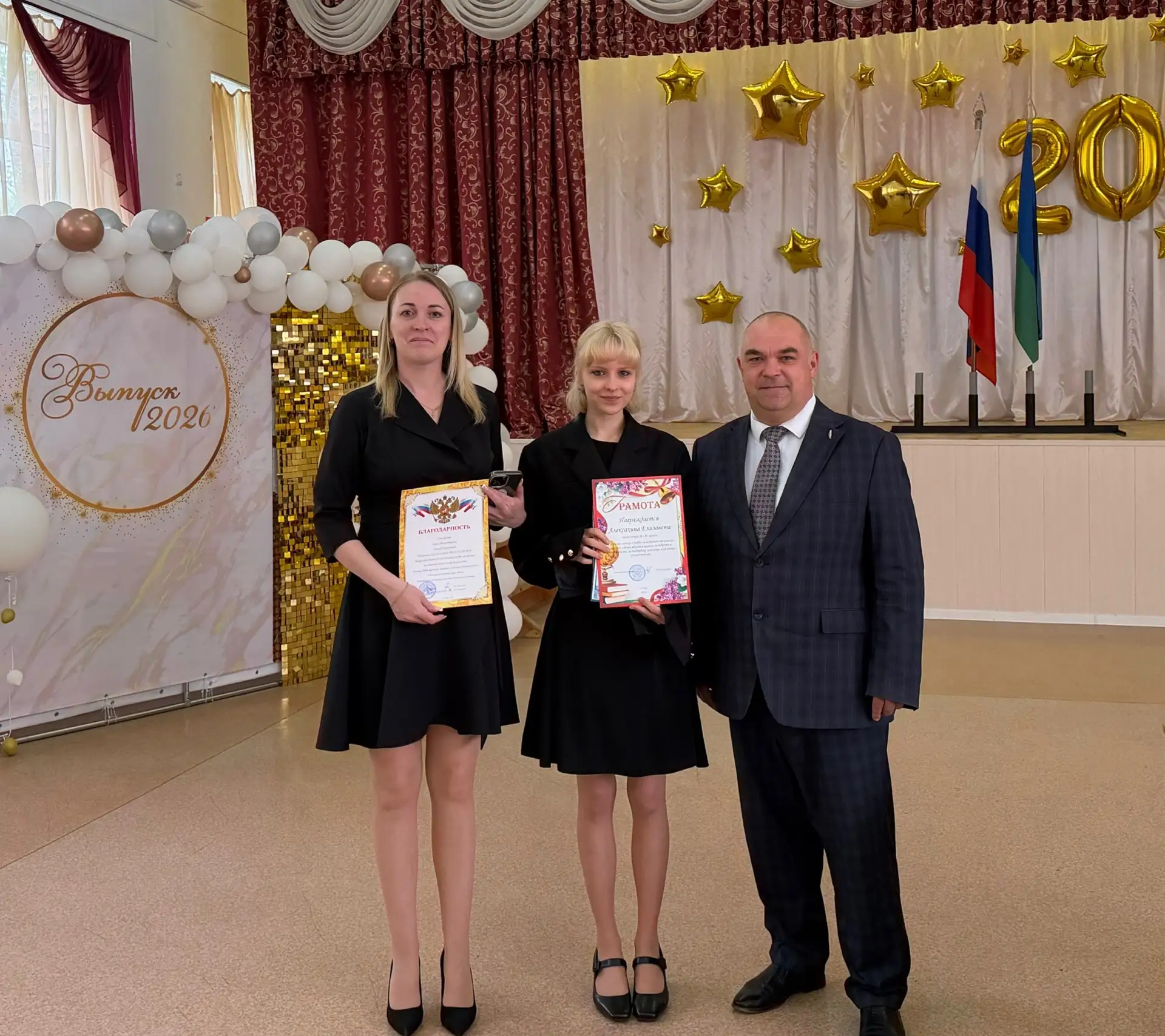 🎉 Гордимся нашими выпускниками! 🎉

Сегодня особенно хочется сказать тёплые слова в адрес наших тал