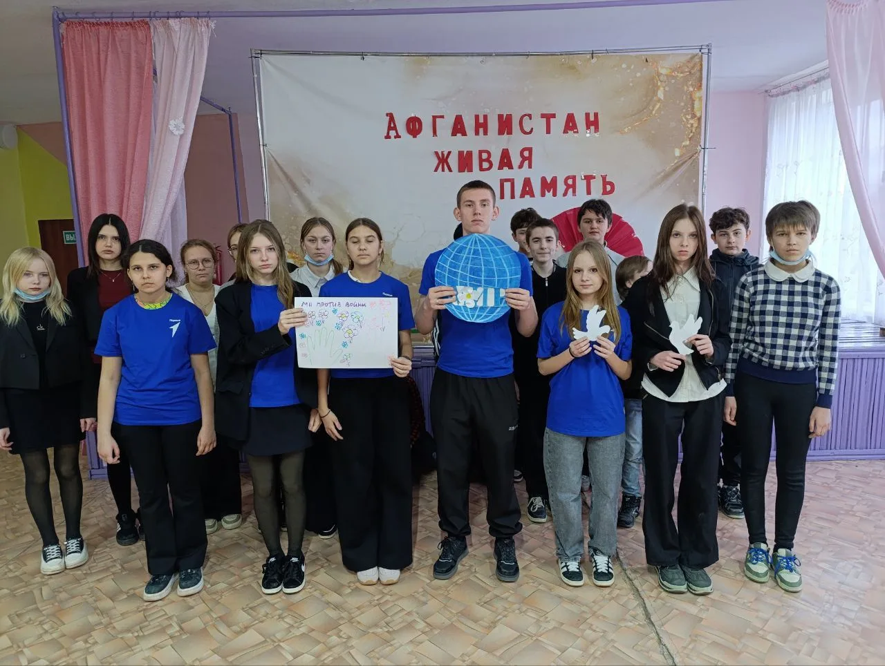 В учреждении прошел Квест "Дорогами афганской войны", посвященный выводу войск из Афганистана