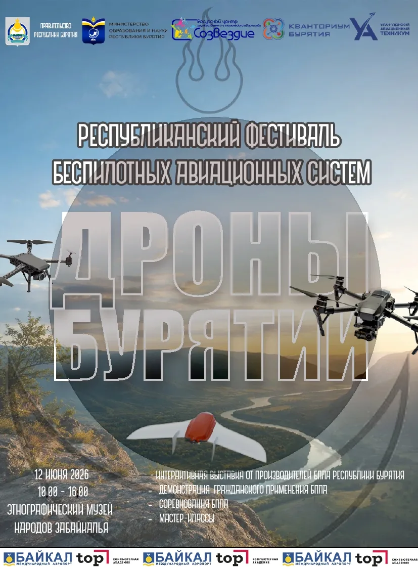 🤚Привет, друзья! 
Впереди 3 дня выходных –и у нас есть предложение, как классно и с пользой провест