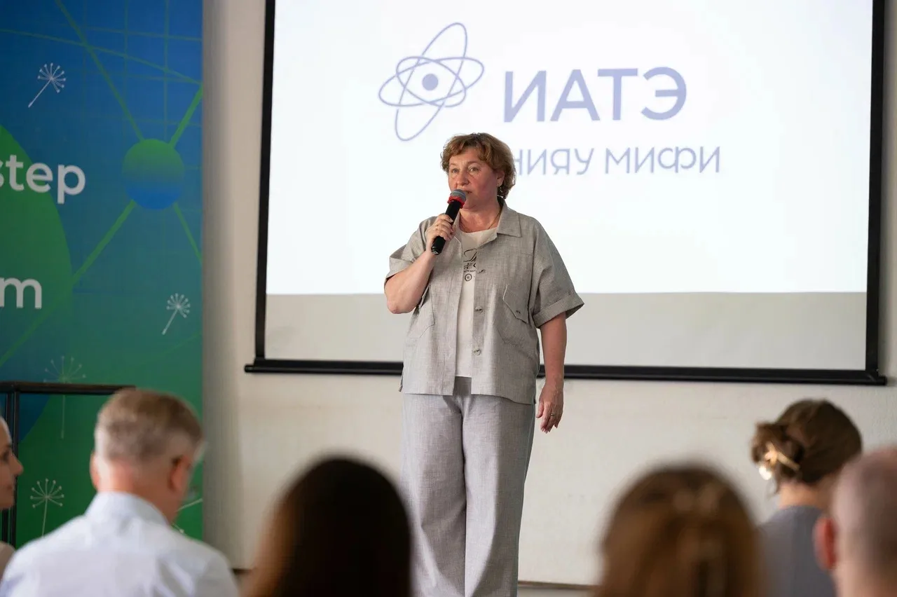 8 июня 2026 года на базе Обнинского института атомной энергетики НИЯУ МИФИ состоялось мероприятие «К
