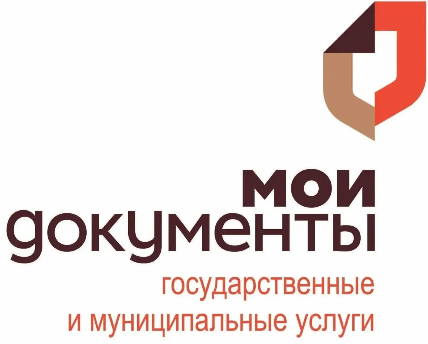 📍 Подключайся к Программе долгосрочных сбережений через МФЦ!

🚀Сегодня с коллегами из МФЦ обновили