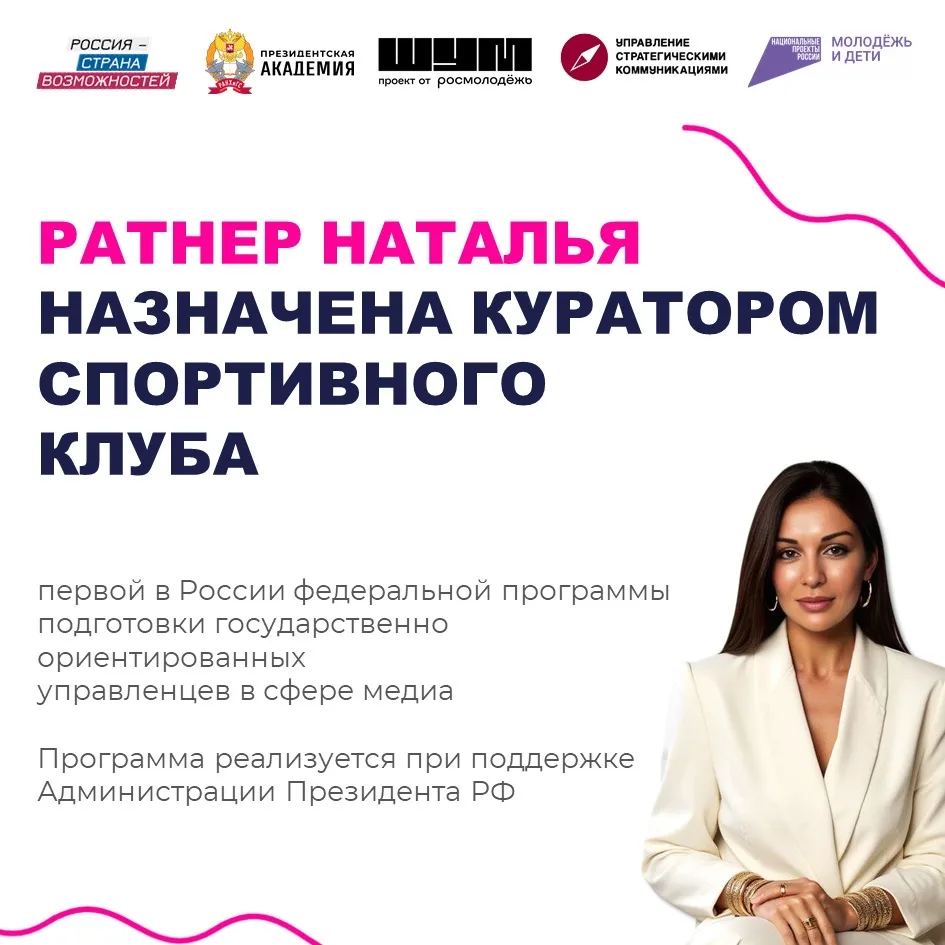 ✨Самое ценное в моей жизни - возможность вдохновляться успехами других и вдохновлять в ответ.✨

  Од
