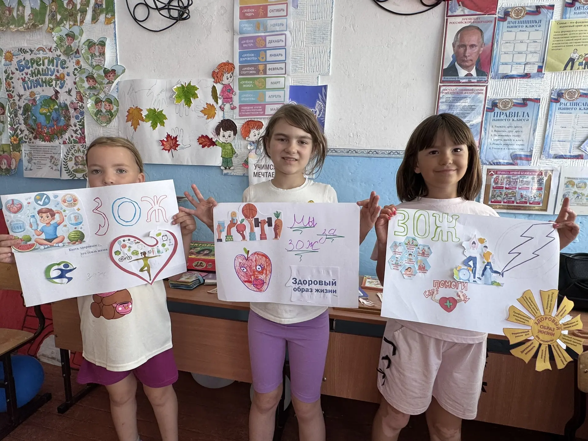 Мы за ЗОЖ🎨💪

Сегодня в нашем пришкольном лагере было особенно ярко! Ребята  создали  мотивационные