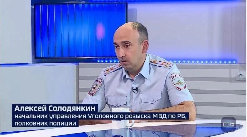 Почему люди так легко становятся жертвами телефонных аферистов

 В программе «Вести.Интервью» расска