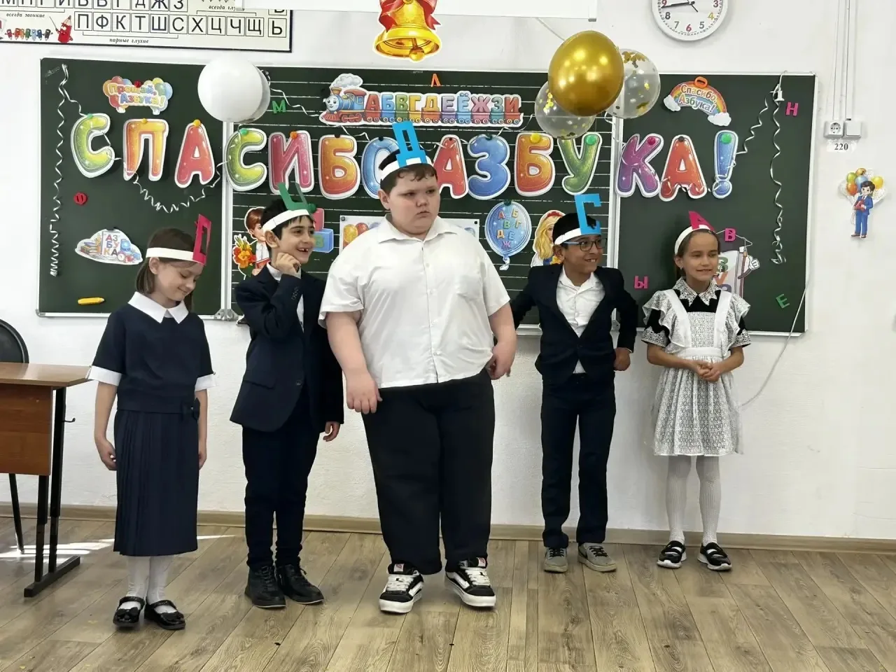 📚В рамках месячника славянской письменности для наших первоклассников был проведен важный праздник 