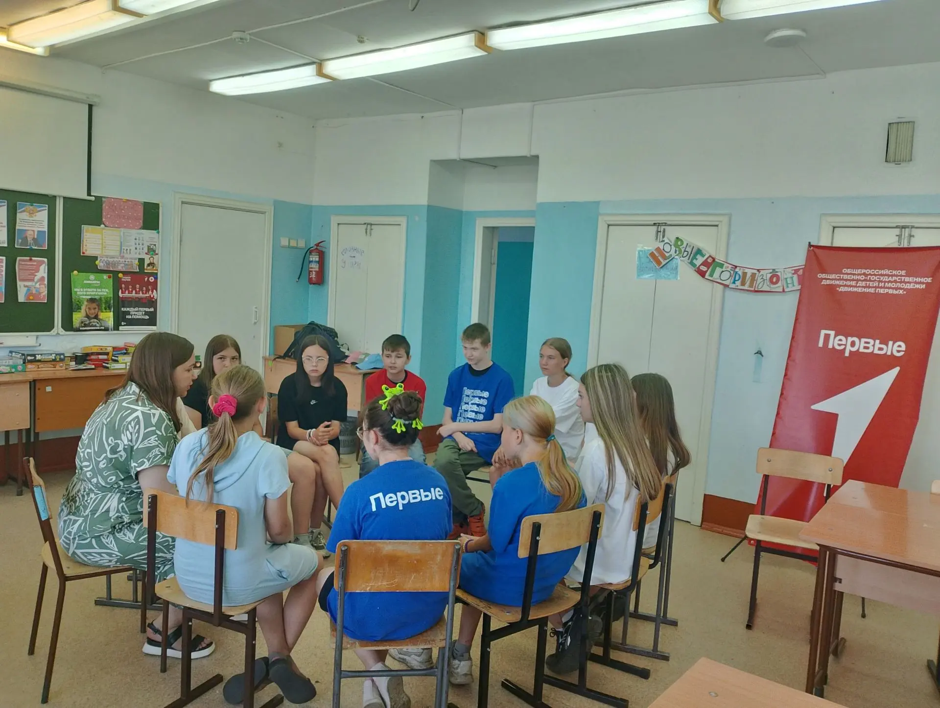 💁‍♀В ЛДПД "Единством народов сильна Россия» для 5-6 отрядов было проведено мероприятие педагогом-пс