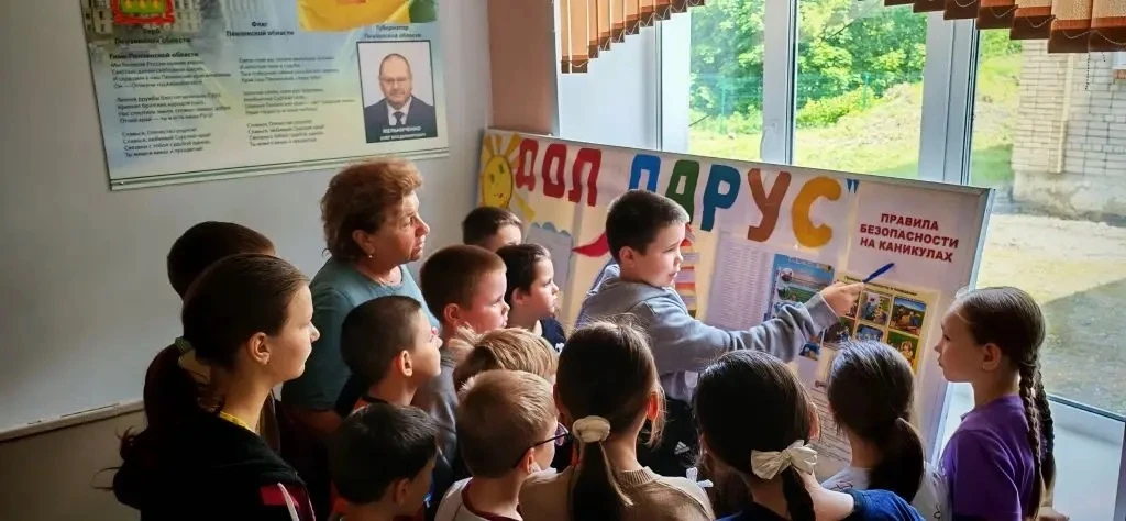 🚦 Мероприятия по ПДД в ДОЛ «Парус» при МОУ СОШ с. Телегино 🚦

В детском оздоровительном лагере «Па