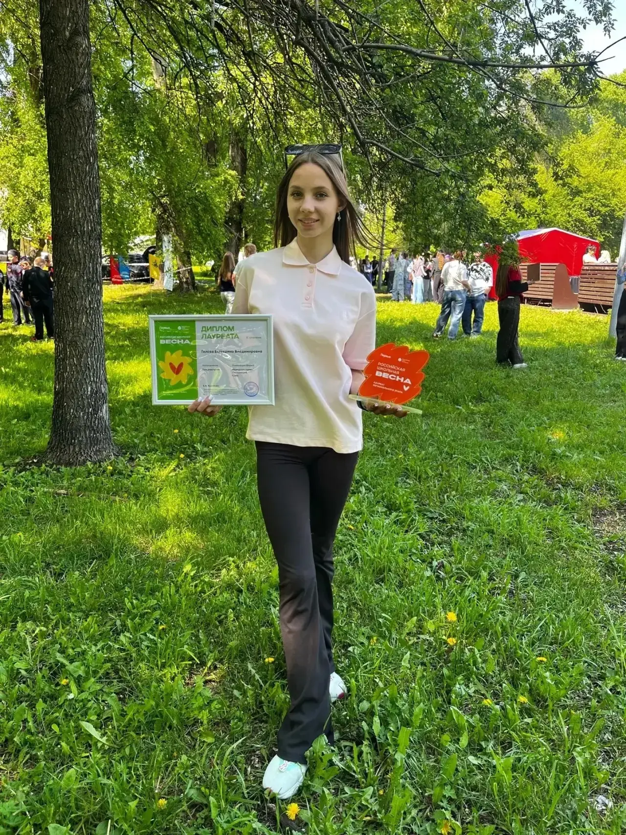 1 июня в Парке Гагарина состоялось награждение регионального этапа проекта Движения Первых «Российск