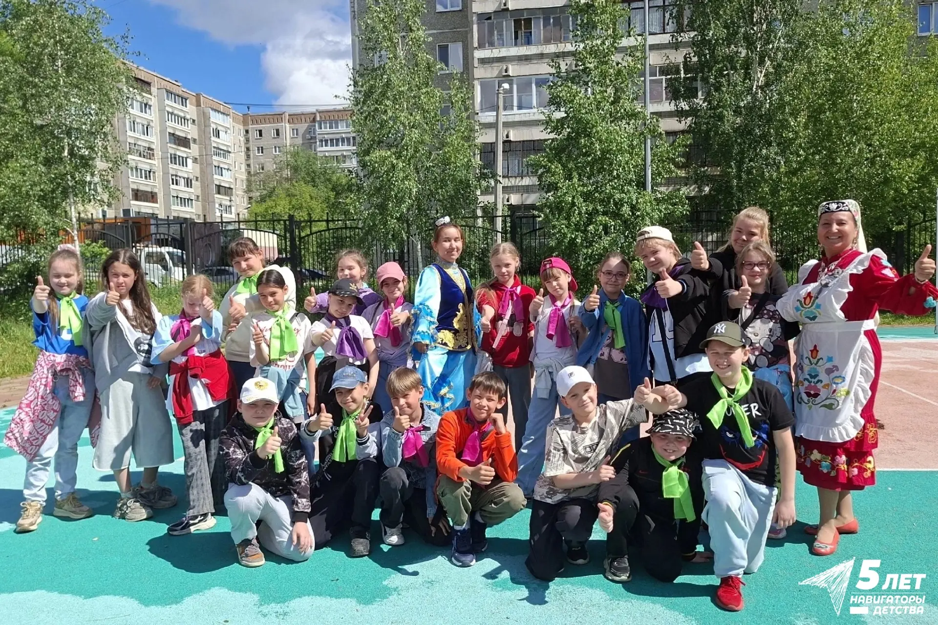 ☀️ Новости муниципалитетов 

Фестиваль игр народов России состоялся в Екатеринбурге! Ребята и педаго