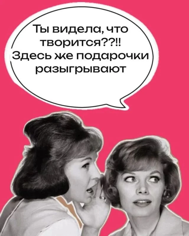 Вот и середина лета! Время летит быстро, так что проводим его максимально  красиво и комфортно! Едим
