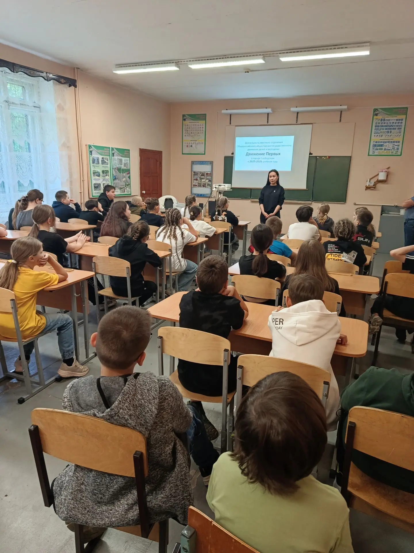 💫 День тринадцатый

🌟 Сегодня день наполнен событиями. Ребята из 3 и 4 отрядов присутствовали на в