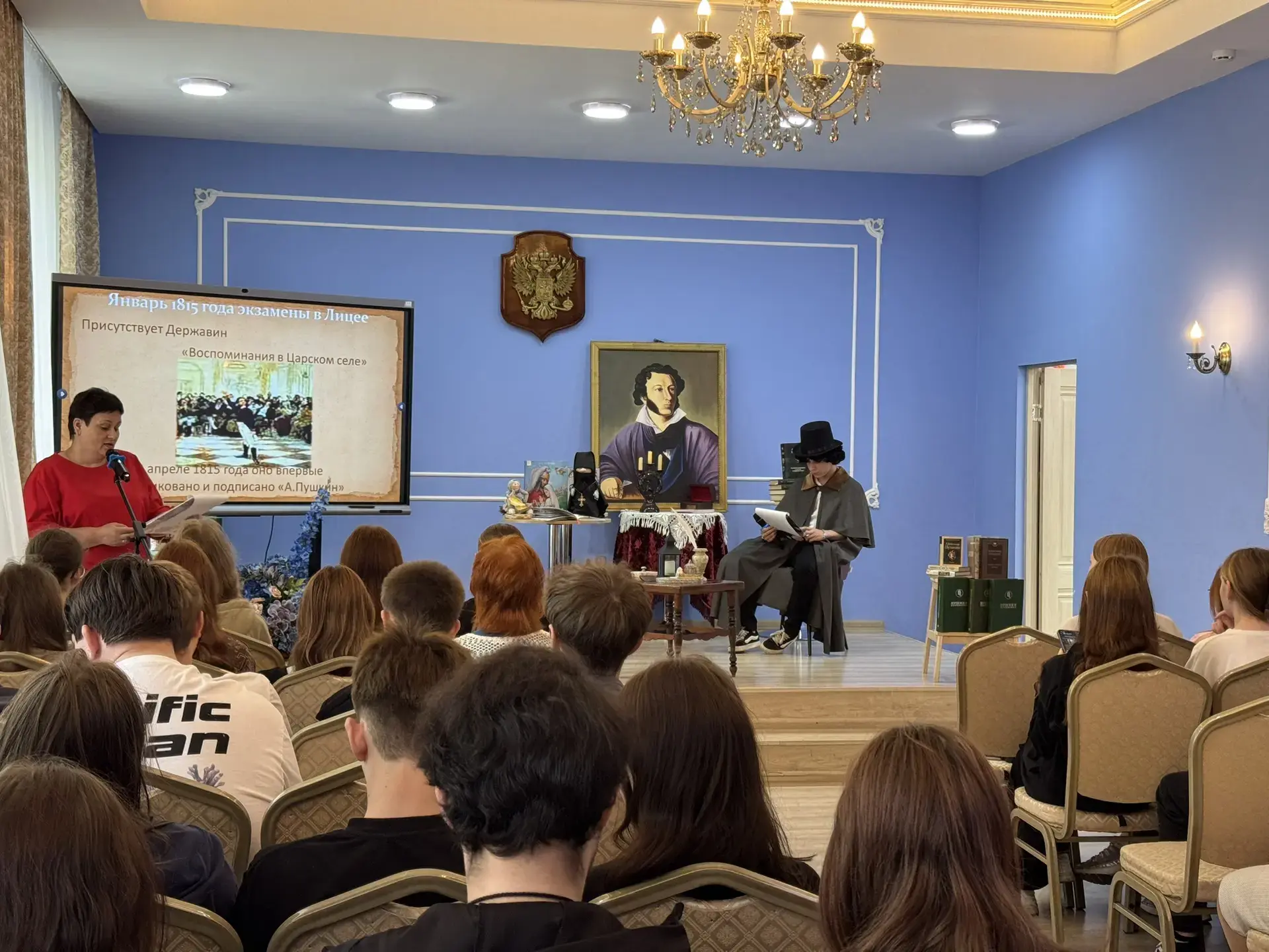 «А Пушкин-то — наш! Современный 😎»

Как вам такой вечер? В конференц-зале библиотеки время отмотали