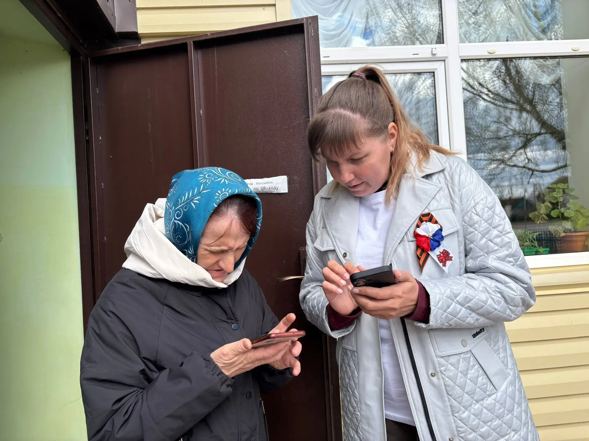 Друзья, 21 апреля стартовало всероссийское голосование за объекты благоустройства в рамках федеральн