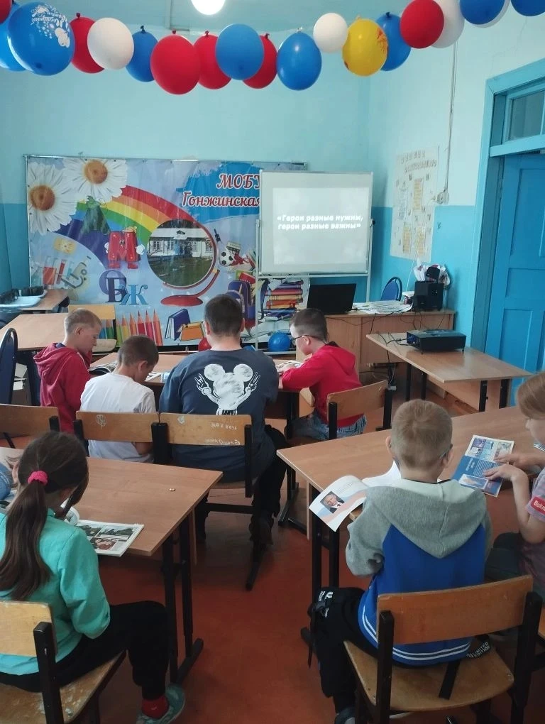 🇷🇺 СЕДЬМОЙ ДЕНЬ ПРОФИЛЬНОЙ СМЕНЫ «ДЕТИ РОССИИ – РАЗНЫЕ НАРОДЫ, ОДНА СТРАНА» 🚀

🎉 У отряда «НЕУГО