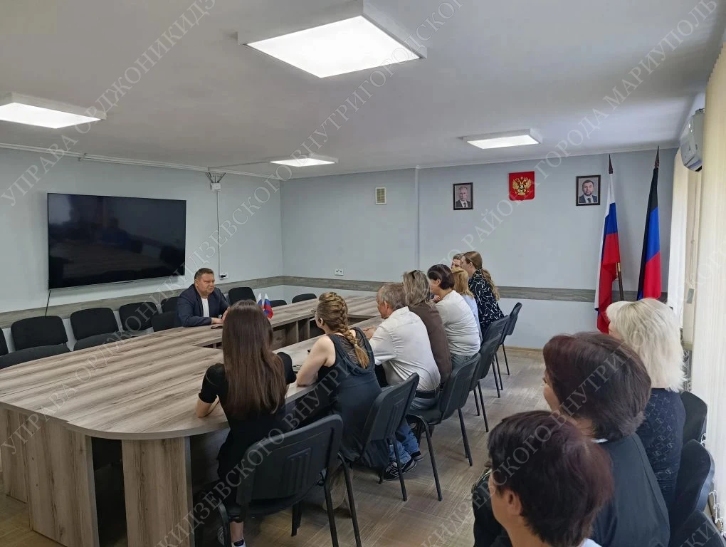 📢Как оформить компенсацию за утраченное жилье и имущество первой необходимости?

Сегодня руководите