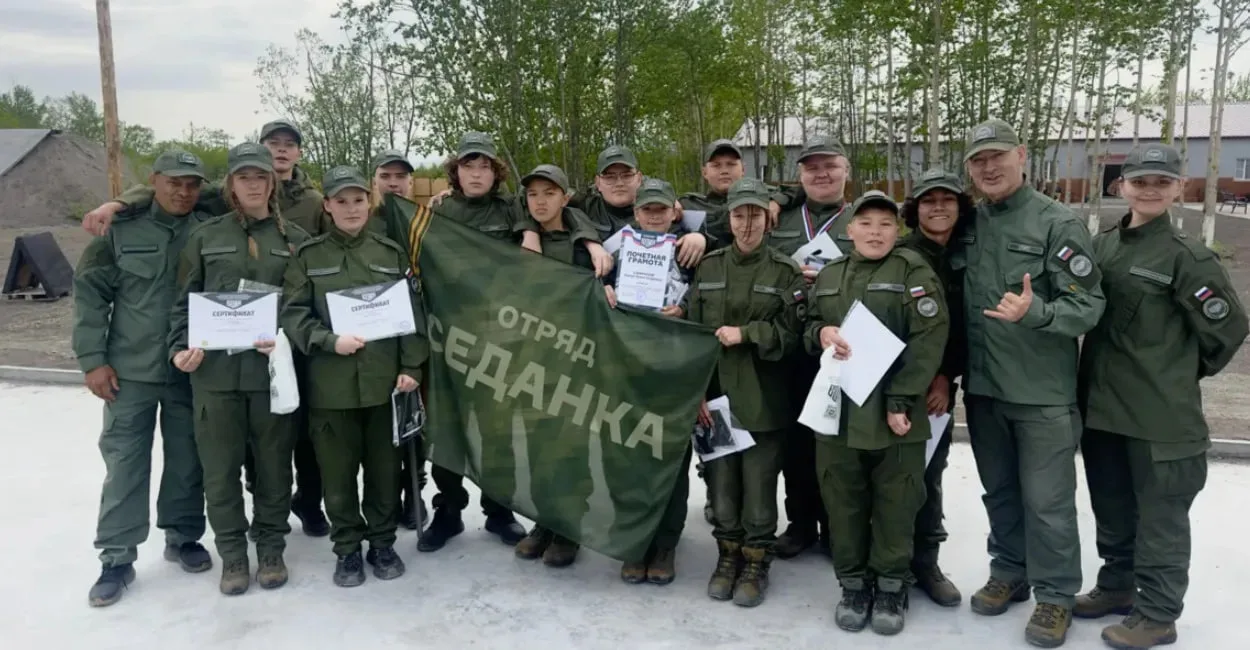 На Камчатке завершилась первая смена «Время юных героев» в лагере Центра «ВОИН»

22 июня 2026 года н
