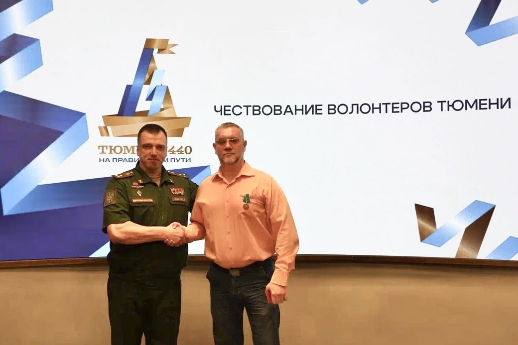 🇷🇺 Поздравляем с заслуженной наградой!

Член первичного отделения № 48 Артём Ткачук удостоен медал