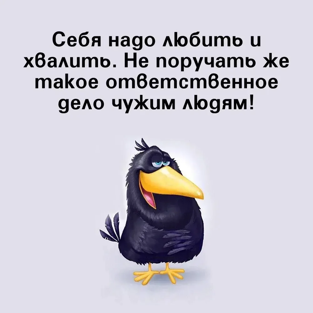 Любимые открытки❤️