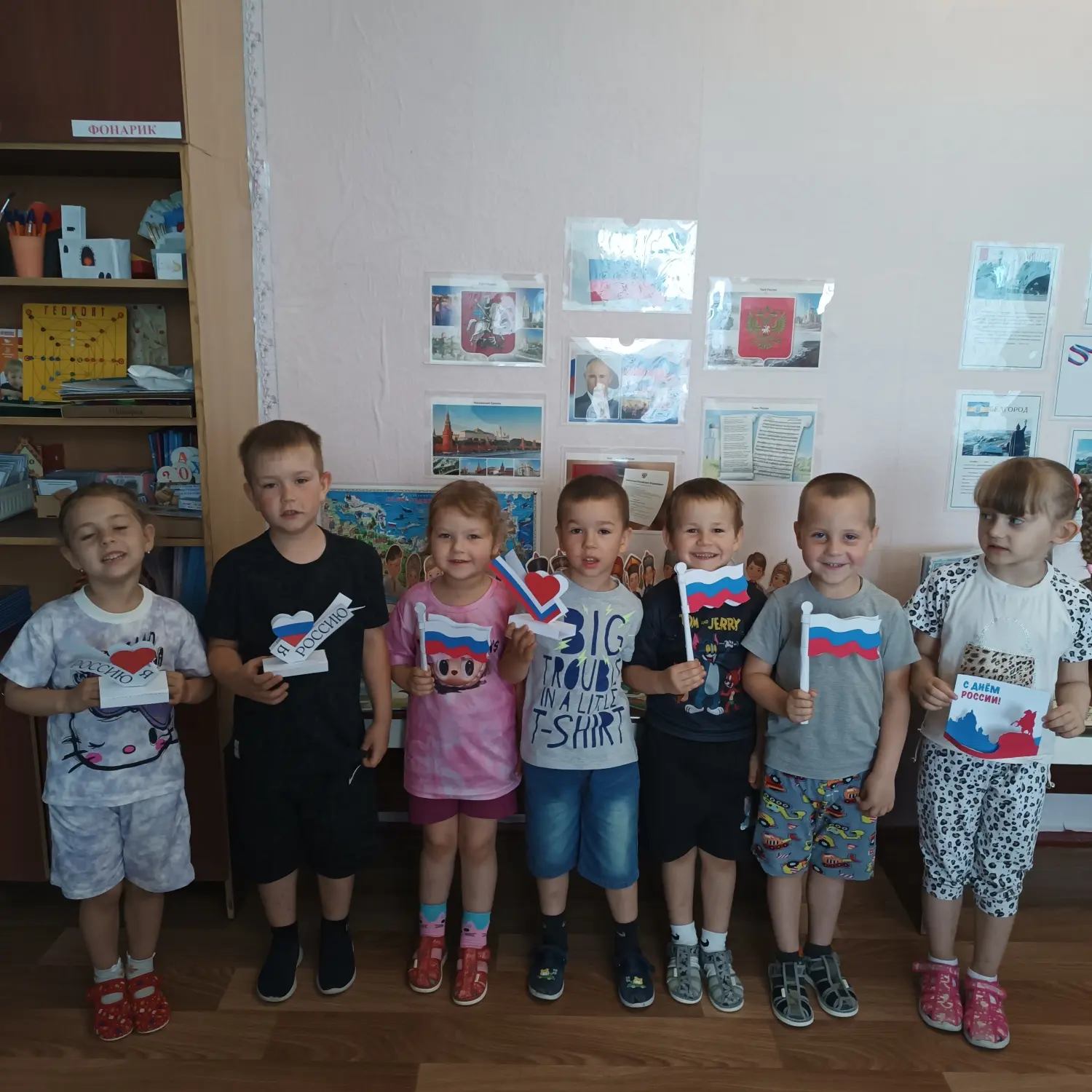 ❤«Я люблю Россию»❤
В нашем детском саду прошли тёплые и яркие мероприятия ко Дню России! Мы хотели, 