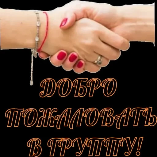 Купи-продай
БАРАХОЛКА ВОЛГОГРАД
https://max.ru/join/v1sWVjbVhqYwEV0GEVvxLhKc2FXAU37BM6tWv5YwB7s

БАР
