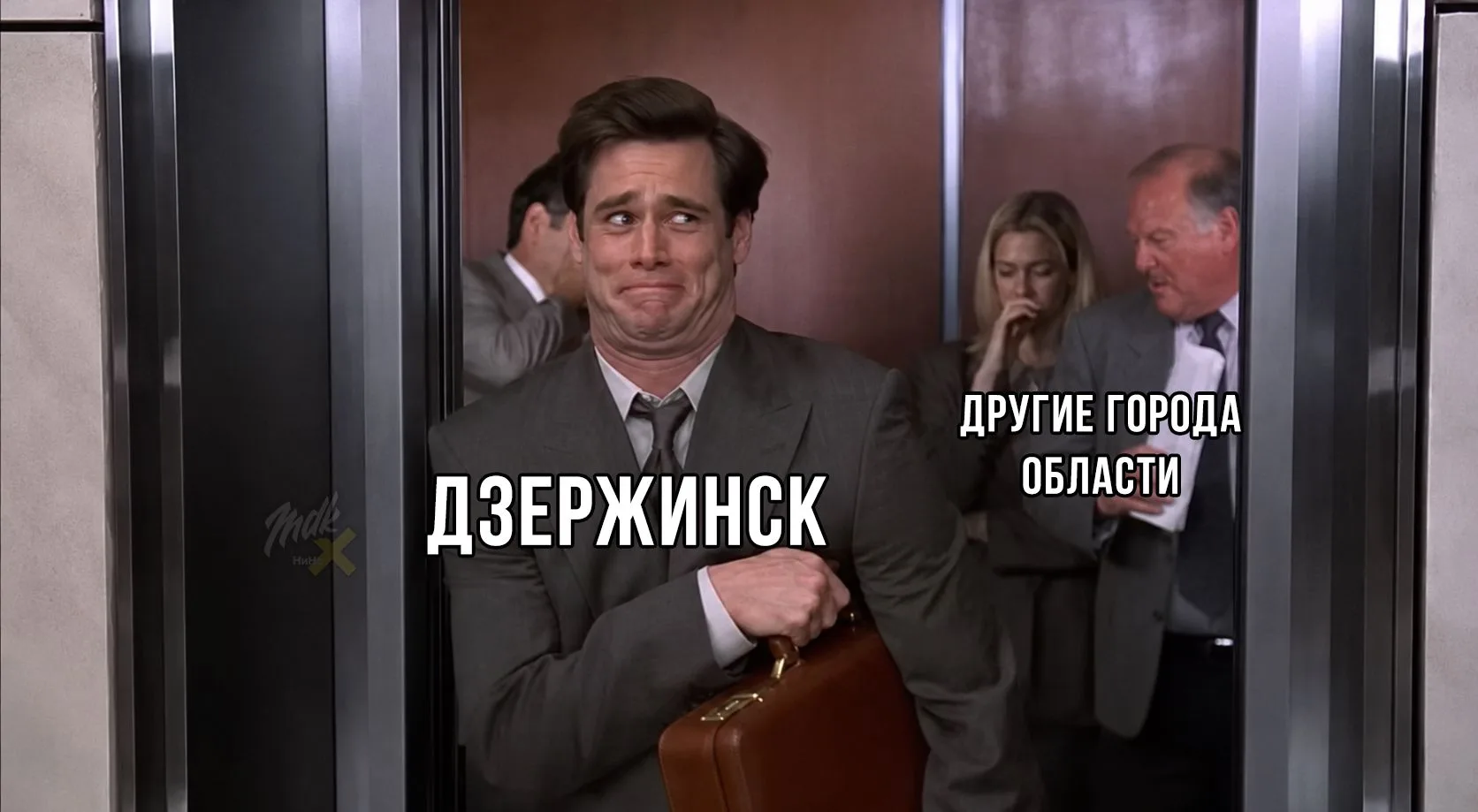 🤢 Дзержинск снова оказался самым грязным городом региона

В Нижегородской области проверили воздух,
