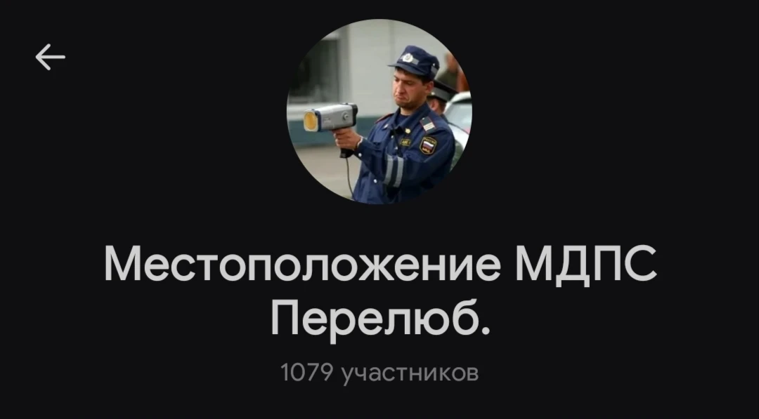 https://max.ru/join/CVd3F_hz8nTOPesT4EzPQyOCNMs_VwHOHyp5m7DsRcs