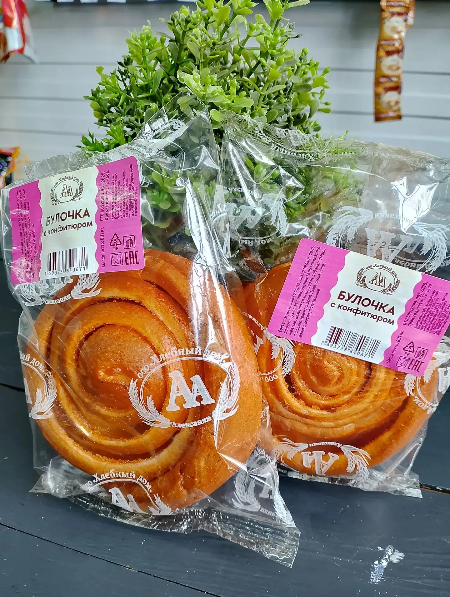 Свежая сладкая сдоба🥯🥨
Булочки с конфитюром 48₽
Булочки с маком 48₽
Рулет с маком 72₽
Ромашка слад
