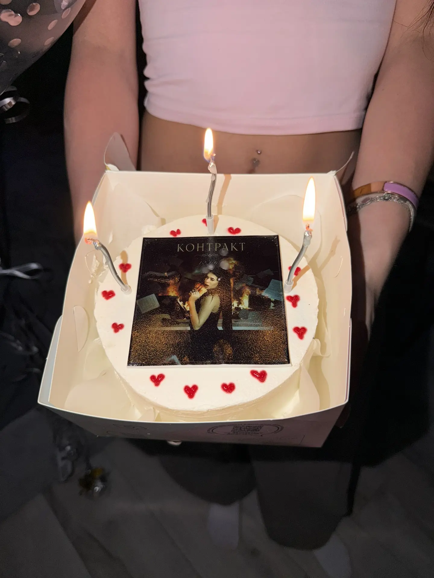 СКОРЕЕ СЛУШАТЬ💔💔