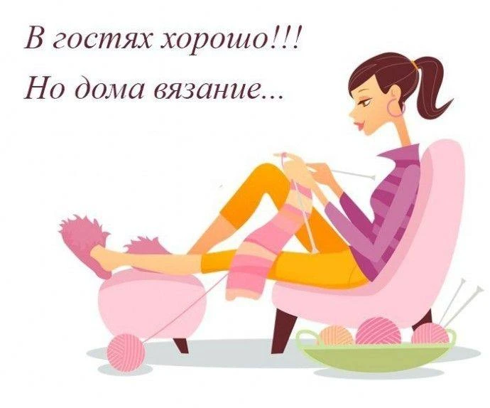 Как провести идеальный вечер: инструкция ❤️