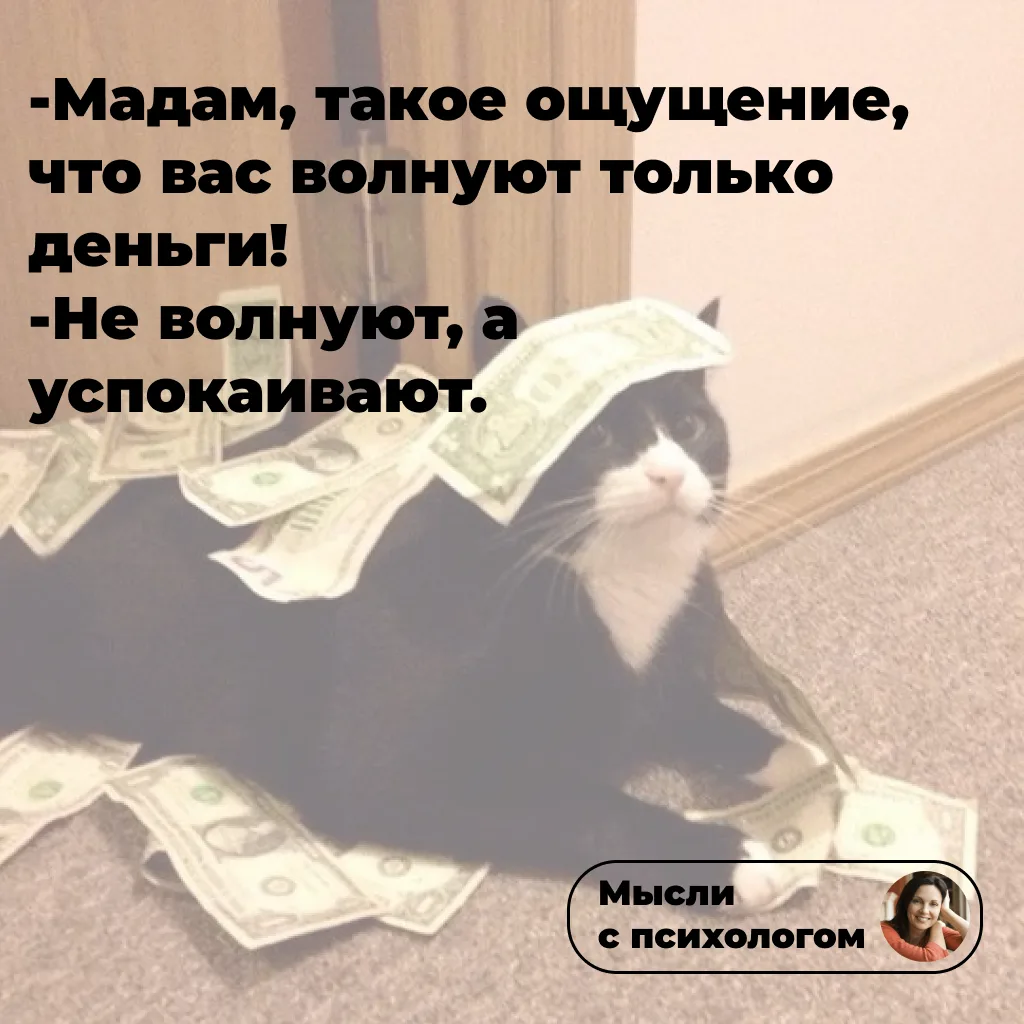 🤣

👉ссылка на мой блог