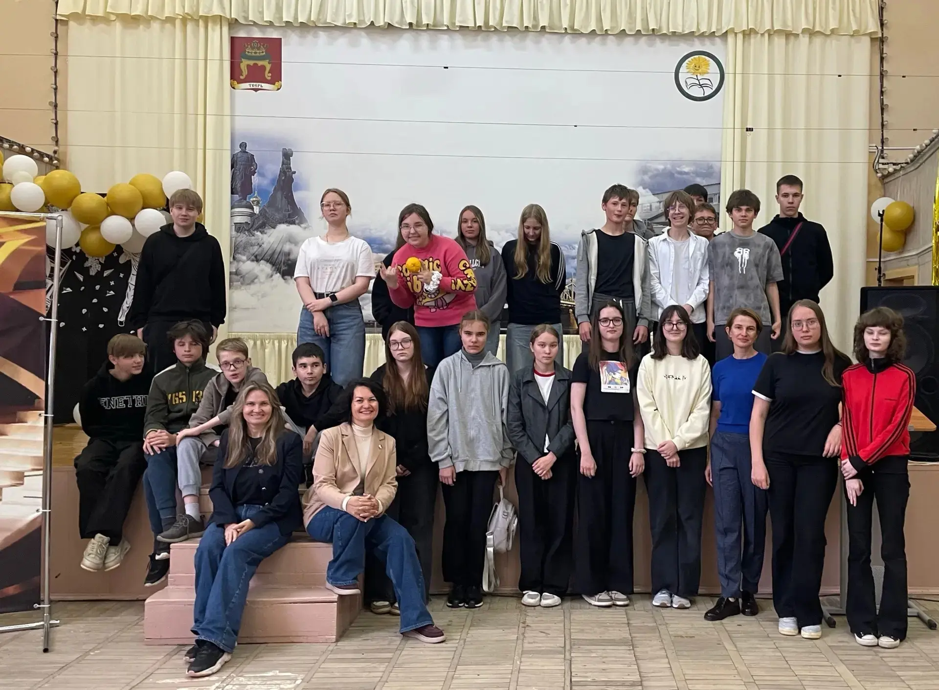 🌸Ура!  Каникулы!🌸
👏Сегодня в Лагере труда и отдыха  прошла интересная и полезная встреча — к нам 