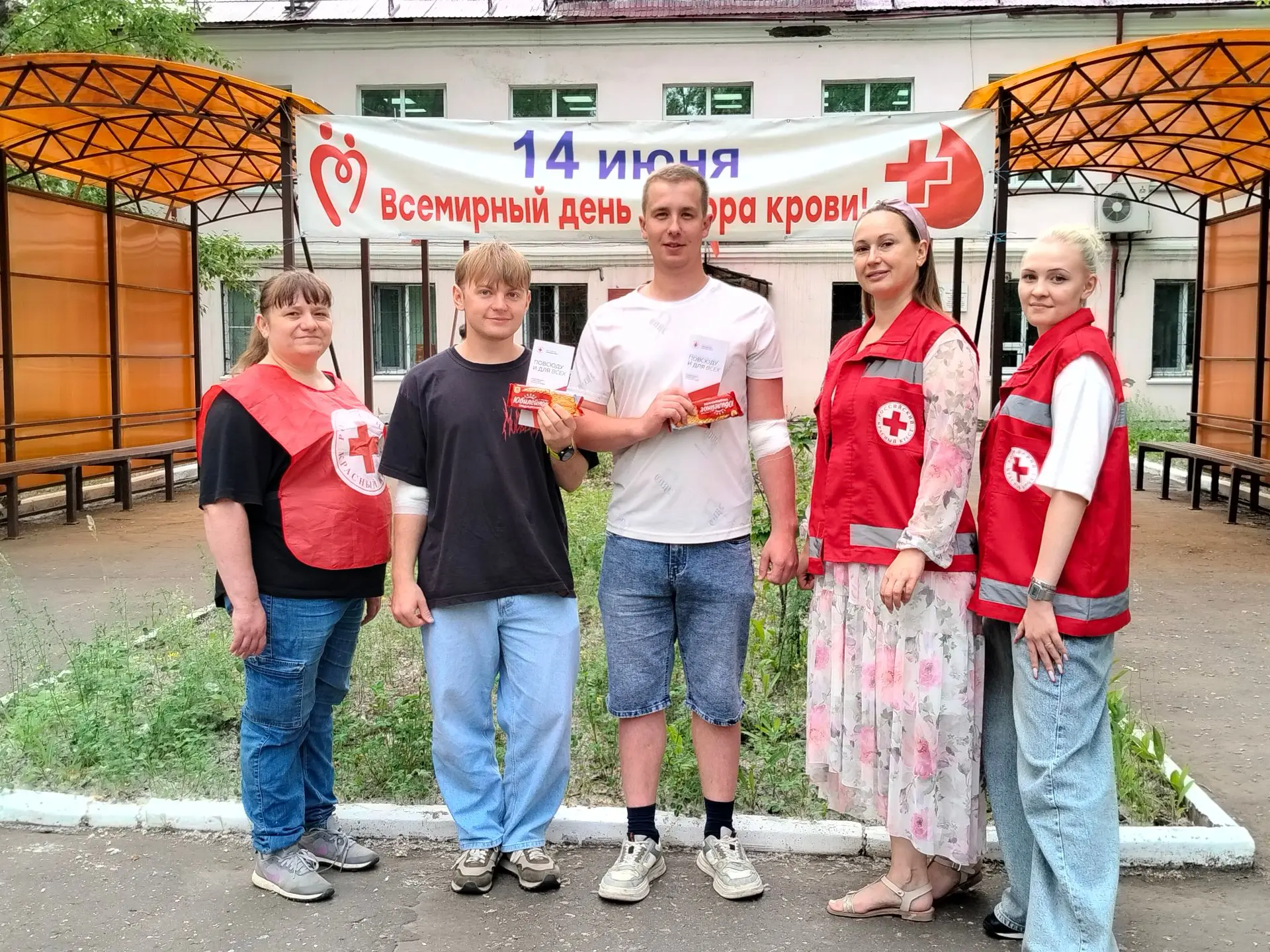 14 июня весь мир отмечает Всемирный день донора. В преддверии этой важной даты в Центре крови воцари
