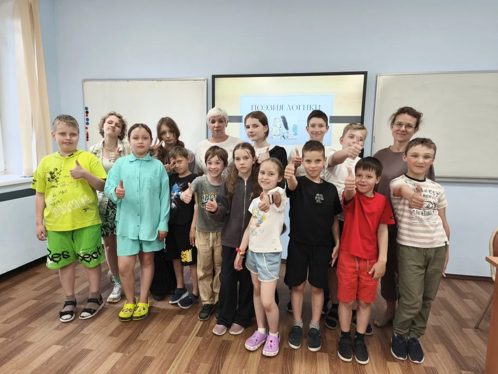 Лагерь ☀️ День пятый
💥Сегодня в летнем оздоровительном лагере на базе МАОУДО Центр «Диалог» в рамка