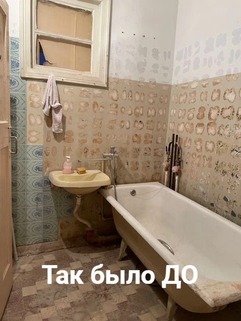 А Давайте 😃 устроим примерку...
У нас идет акция:
-20% на новый товар Акрилика Лайт, 15 кг за 3600 