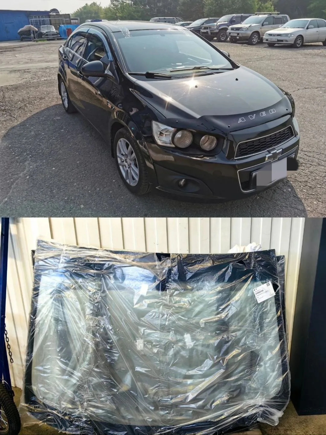 ✔️ Замена лобового стекла на Chevrolet Aveo.

••••••••••••••••••••••••••

💎 У нас вы можете заказат