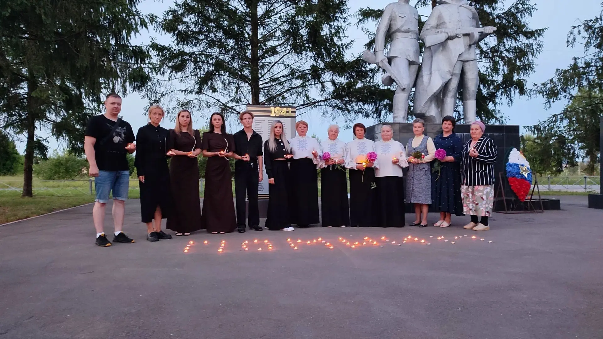 "Свеча памяти" как символ единства и дань уважения 🕯️ 

В знак глубокого уважения к подвигу народа 