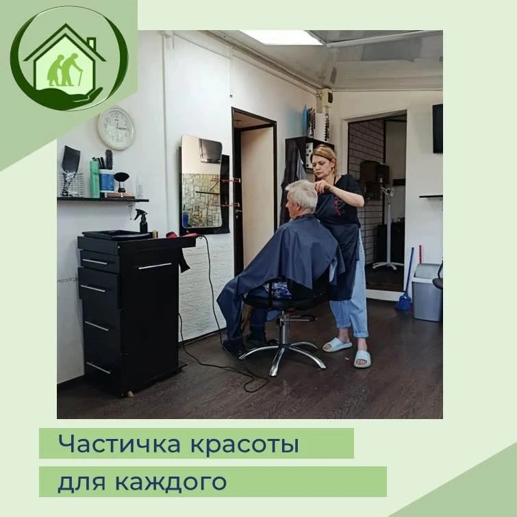 Частичка красоты для каждого

💯Говорят, красота спасёт мир. Но иногда она просто делает чей-то день