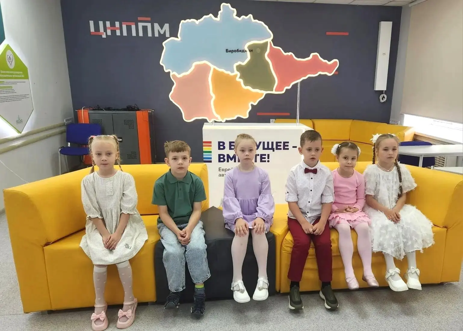 🥰 Договорились дружить

В преддверии Дня России в Институте развития образования прошёл телемост «В