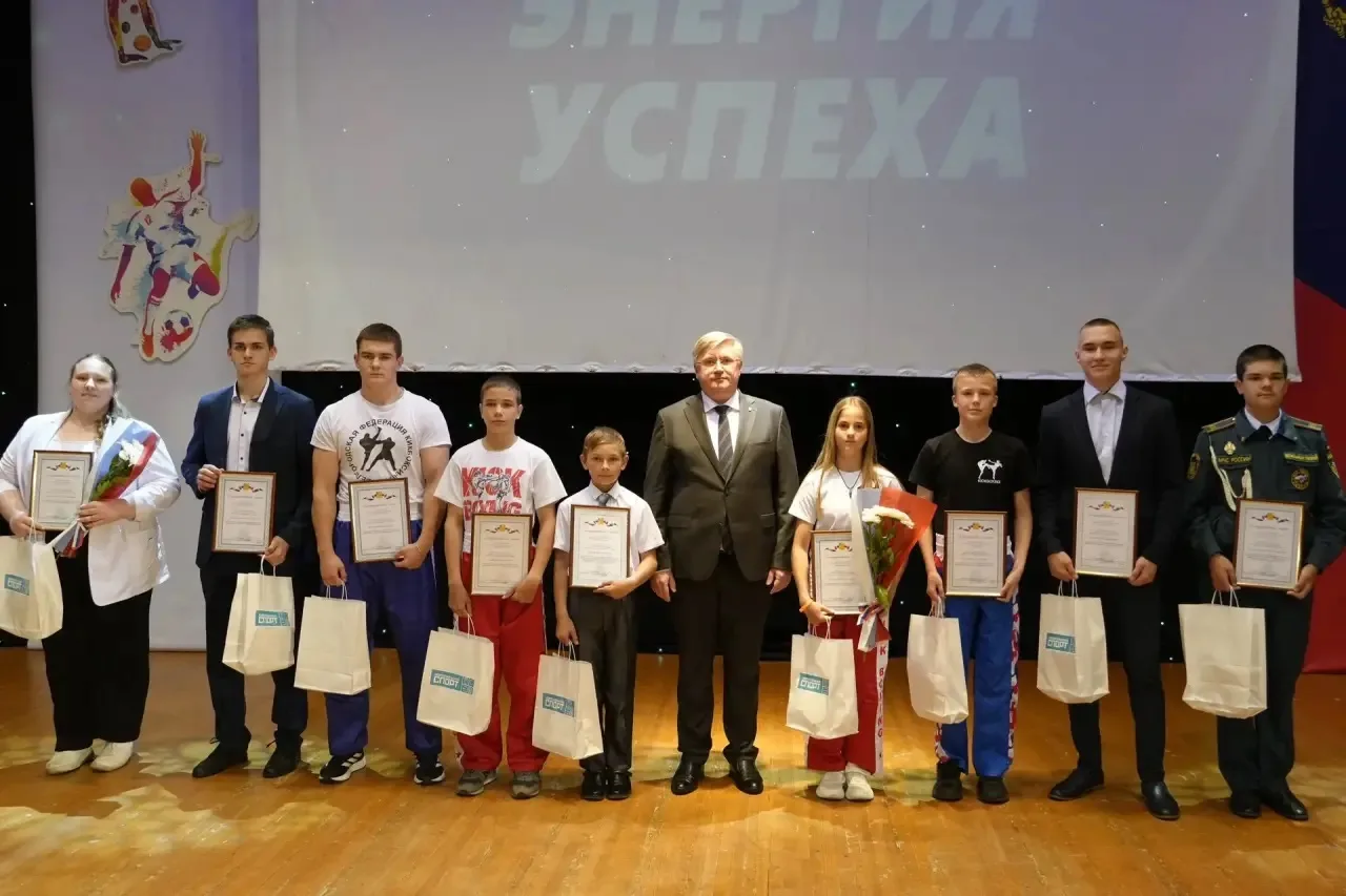 🏆 Спортивная энергия успеха в Центре культурного развития «Оскол»! 🏆

В Центре культурного развити
