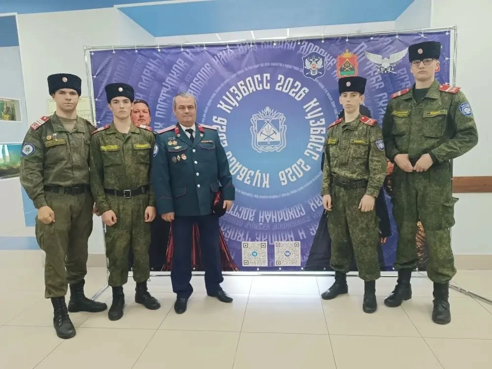 Слёт казачьей молодежи СФО! 🐎🚩

С 15 по 17 мая в г. Кемерово прошёл Слёт казачьей молодежи Сибирск