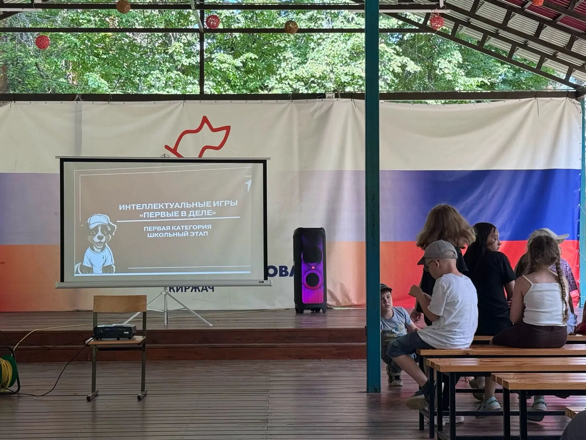 Вчера в нашем лагере прошёл День образования! 🎓

📚Этот день был посвящён великому русскому учёному
