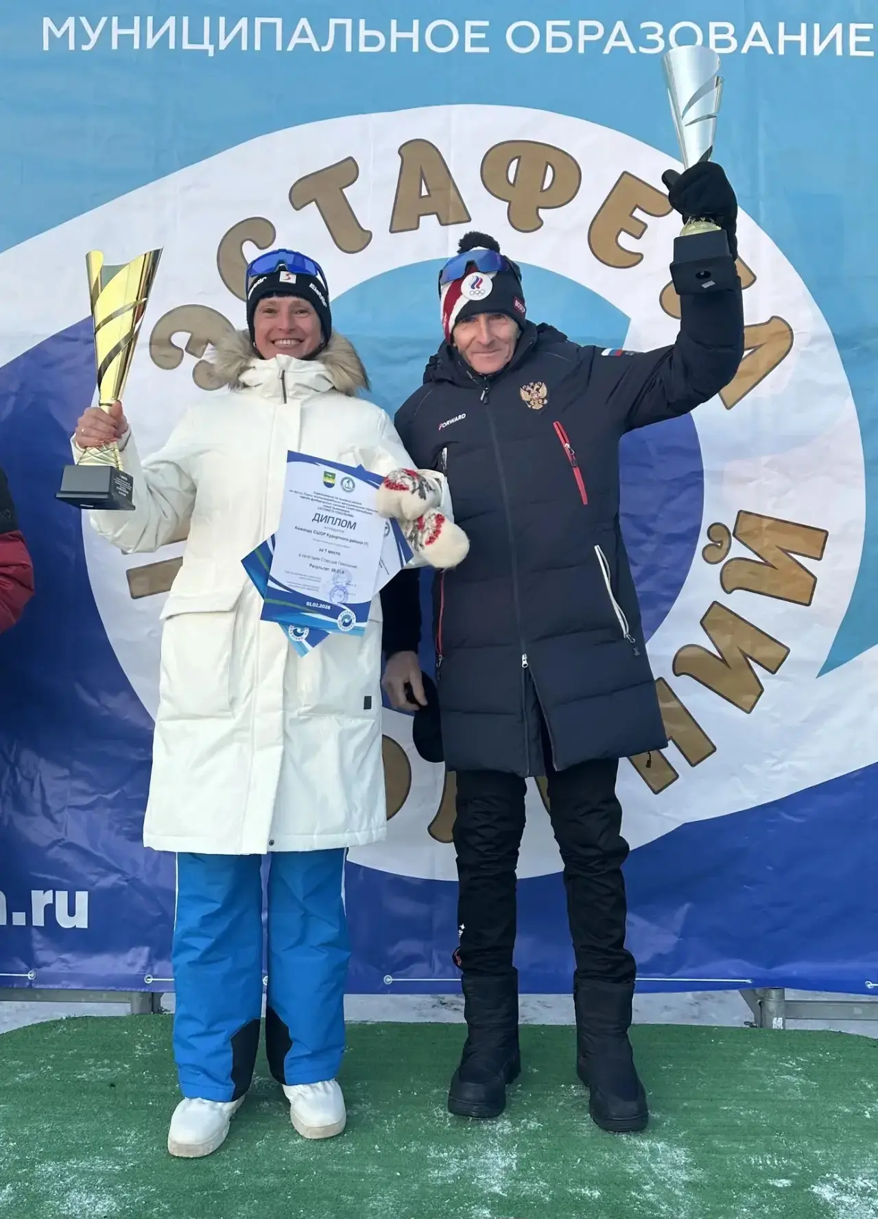 Сегодня поздравляем с Днём Рождения тренера по лыжным гонкам Плотникова Александра Львовича!⛷️🎉

Же