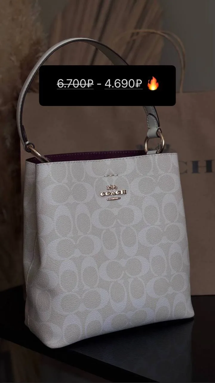 напомню о нашей полке со скидками 🥰

бронь по полной предоплате 
89105990672