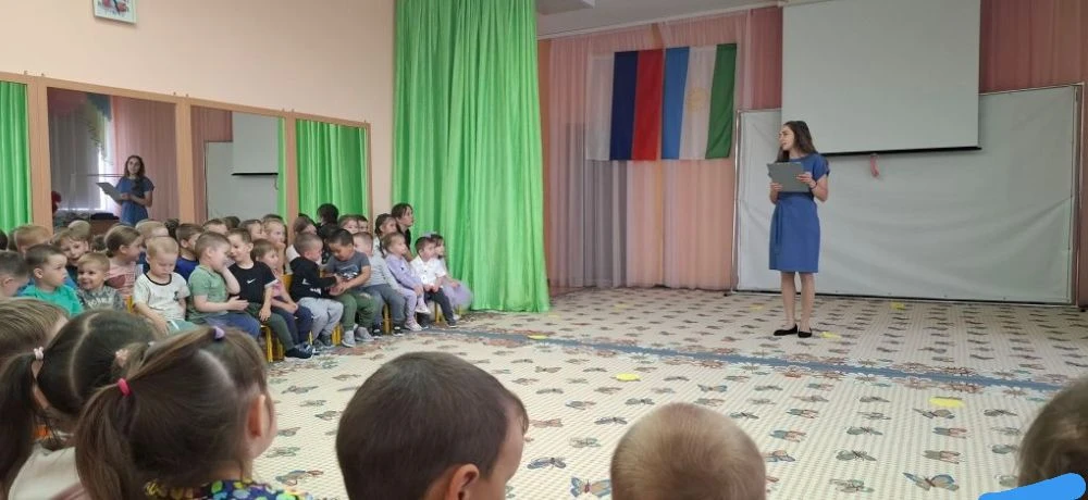 Праздник для всех возрастов: День защиты детей в детском саду 🥳👶👧
1 июня наш детский сад распахну
