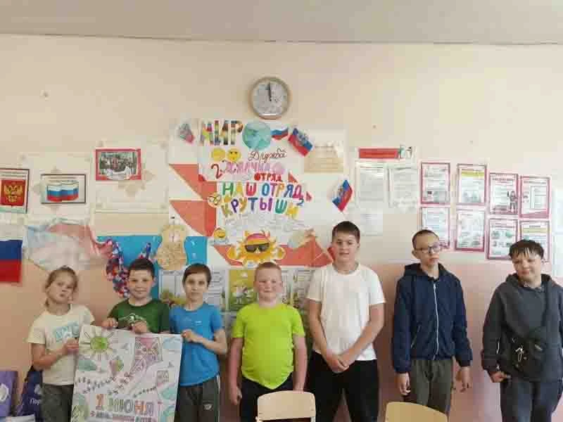 🚀 Суперсреда в «Солнышке»: Иммунтик, Безопасность и Бинго! 🎲🦸‍♂️

4 июня в нашем ЛДП случился нас